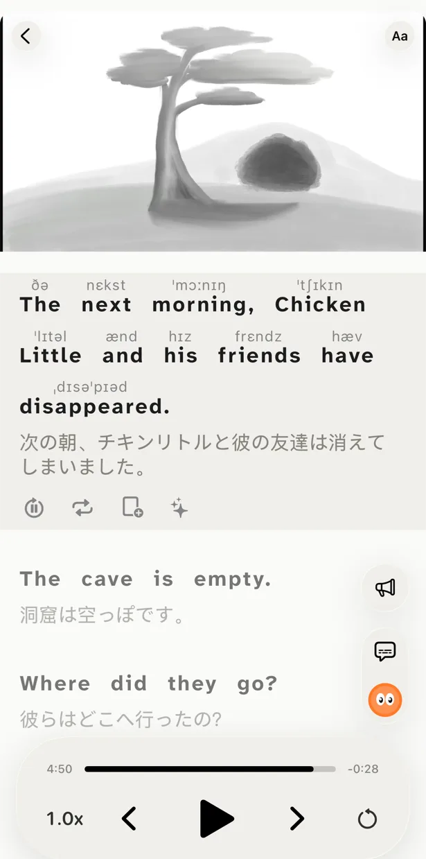 PlayLingo player on iPhone: English subtitles of a cartoon with IPA transcription above each word and a Japanese translation below.