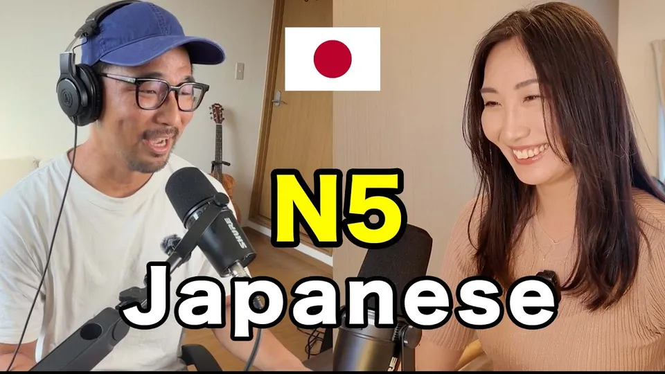 Japanese with Shun sur YouTube: “Talking Daily Routines with Sayuri Saying (N5 Japanese Conversation)”