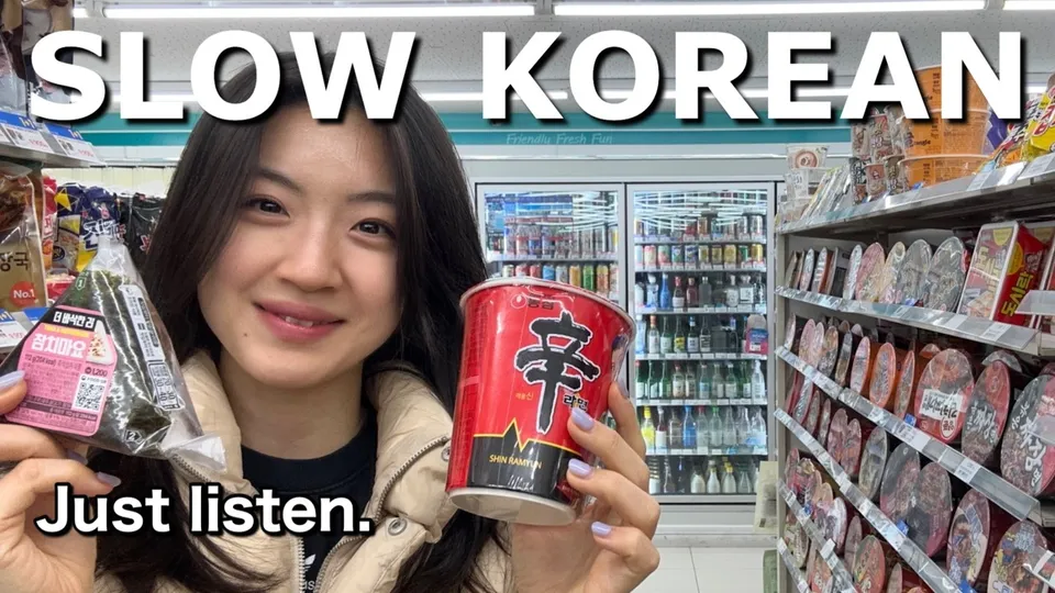 Daily Korean with Jaerim trên YouTube: Comprehensible Korean Input at a Convenience Store